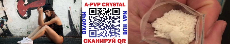 Где купить Верхотурье Cocaine Канабис