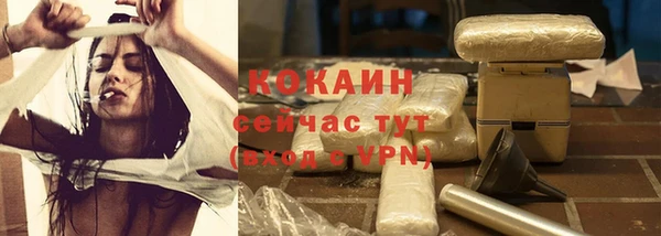 меф VHQ Богданович