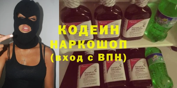 меф VHQ Богданович