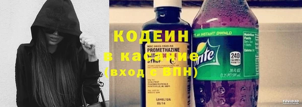 меф VHQ Богданович