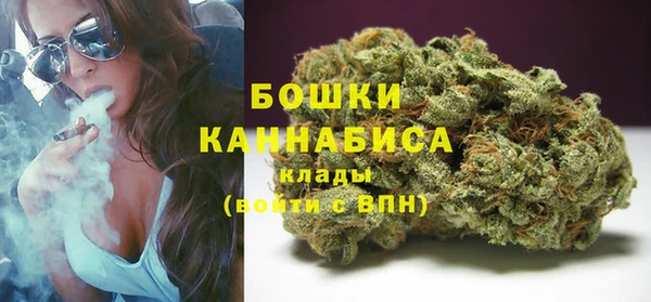 ECSTASY Ахтубинск