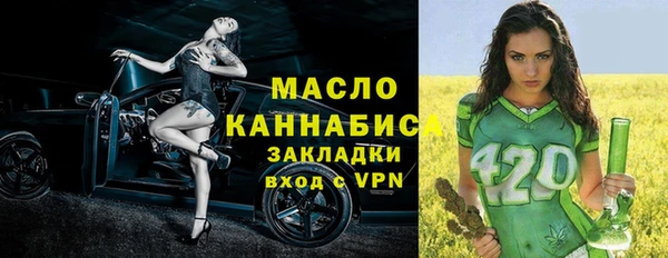 меф VHQ Богданович