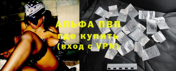 меф VHQ Богданович