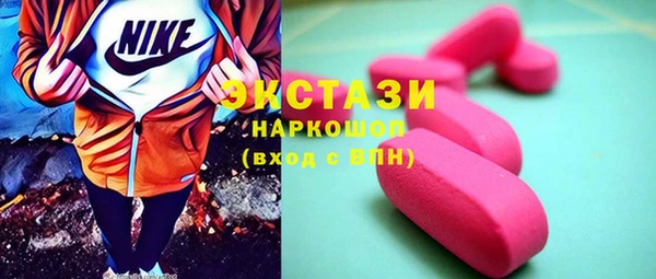 меф VHQ Богданович