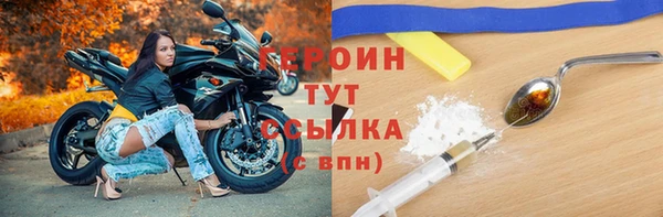 меф VHQ Богданович