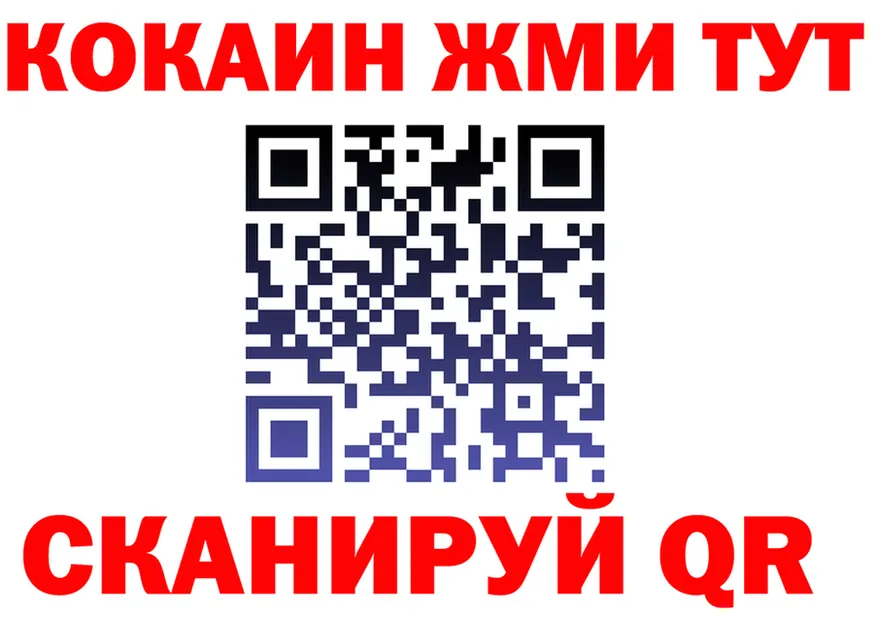 КЕТАМИН VHQ ONION это мега Верхотурье