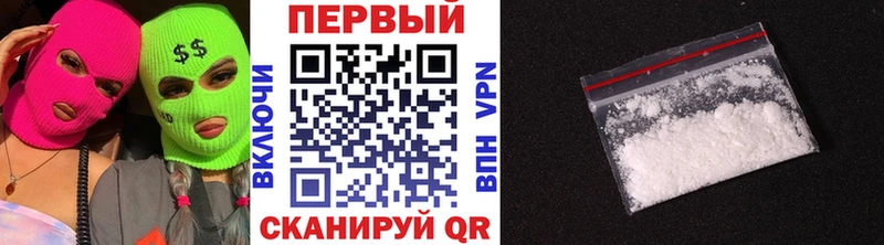 Метамфетамин винт Верхотурье
