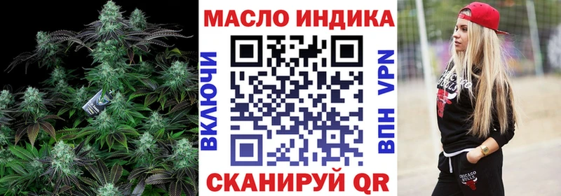 ТГК Wax  как найти закладки  Верхотурье 